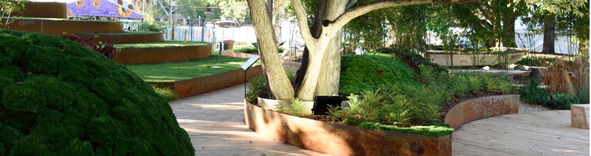 Landscape Accessories